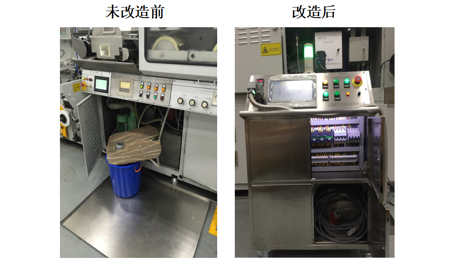 1670309804636603.png QQ截圖20221206145010.png