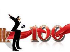 廣東勞務派遣機構,體貼的勞務派遣-中山市博宏勞務派遣提供廣東勞務派遣機構,體貼的勞務派遣的相關介紹、產品、服務、圖片、價格勞務派遣、企業管理咨詢、勞務外包、人才中介與開發、短期工派遣