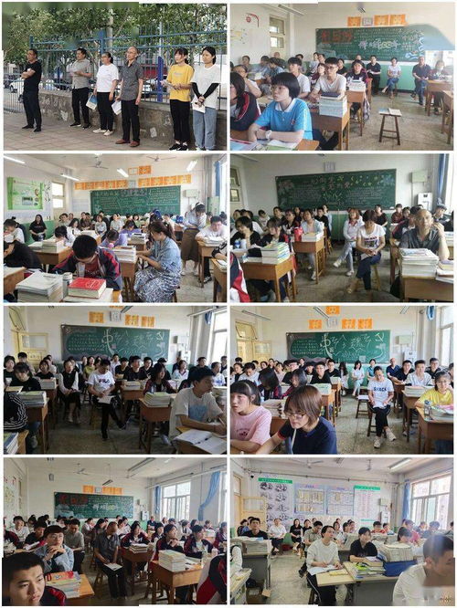 礦區職教中心開展青年教師匯報課活動