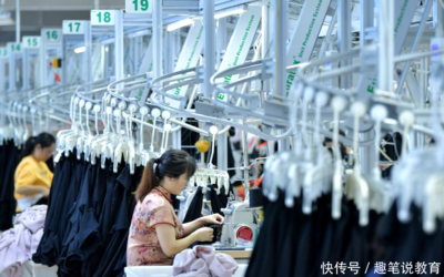 東莞女老板拒用文身員工!知情人:勞動密集型、勞務派遣行業皆如此