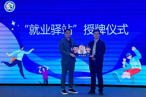 開工月,全市人社系統開啟重點企業用工保障服務 狂飆 模式