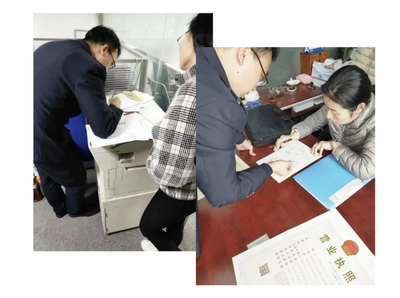 重拳整治“兩非” 深度凈化市場——經開區(qū)開展打擊“兩非”專項整治行動