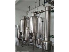 梁山縣東東二手油脂化工設(shè)備購(gòu)銷(xiāo)處產(chǎn)品展示與多元化水產(chǎn)品收購(gòu)服務(wù)