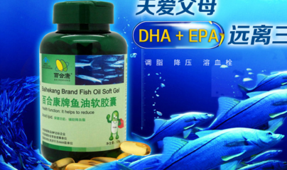 百合康生物技術開發服務 創新驅動，賦能大健康產業未來